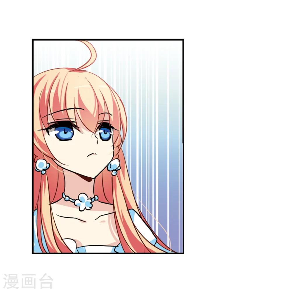 第101话 授勳320
