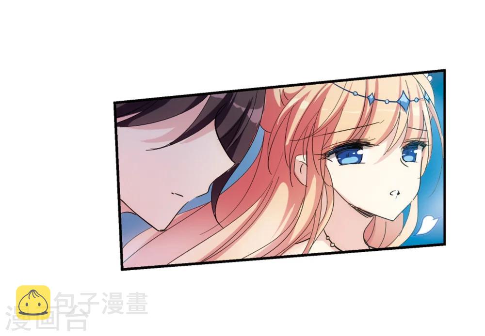 第509话 水中花 镜中月213