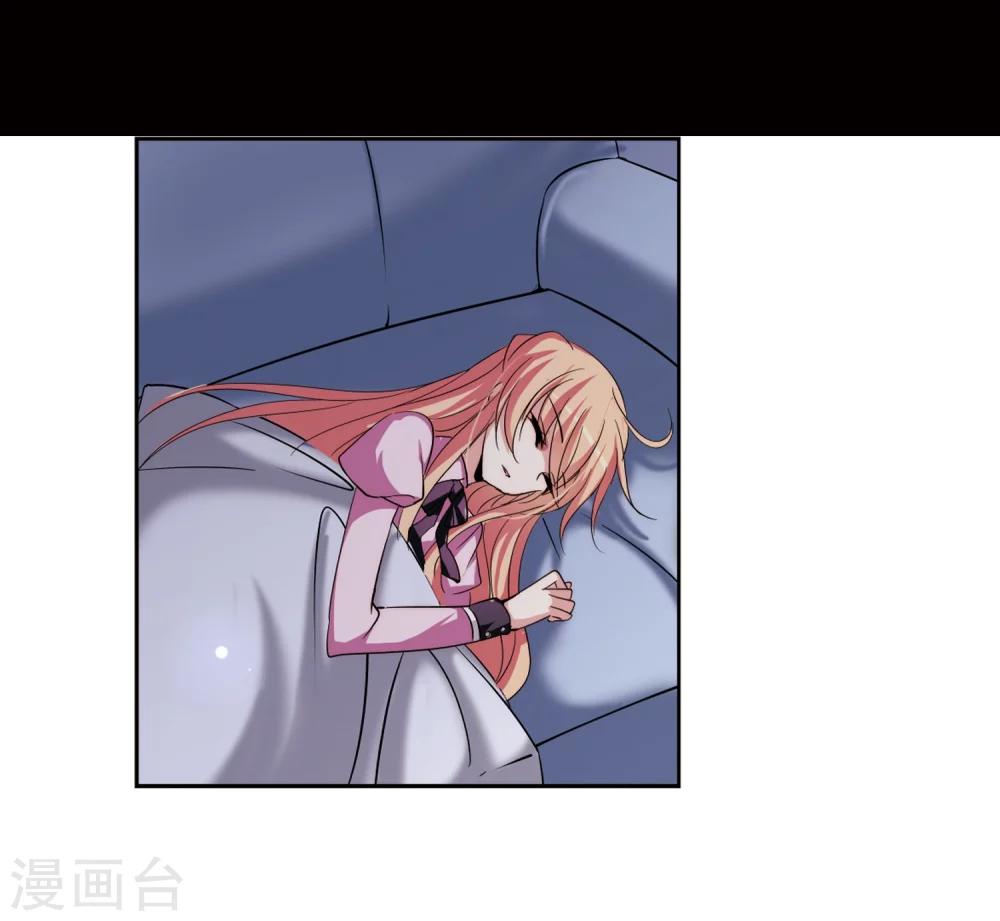 第179话 恶魔意志220