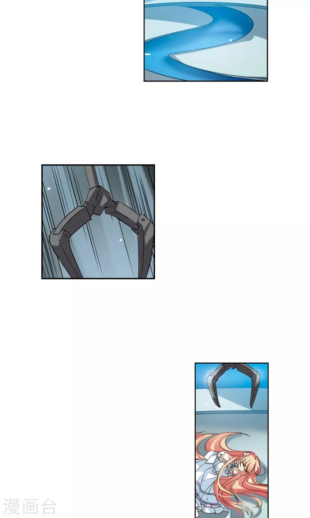 第564话 坦白18