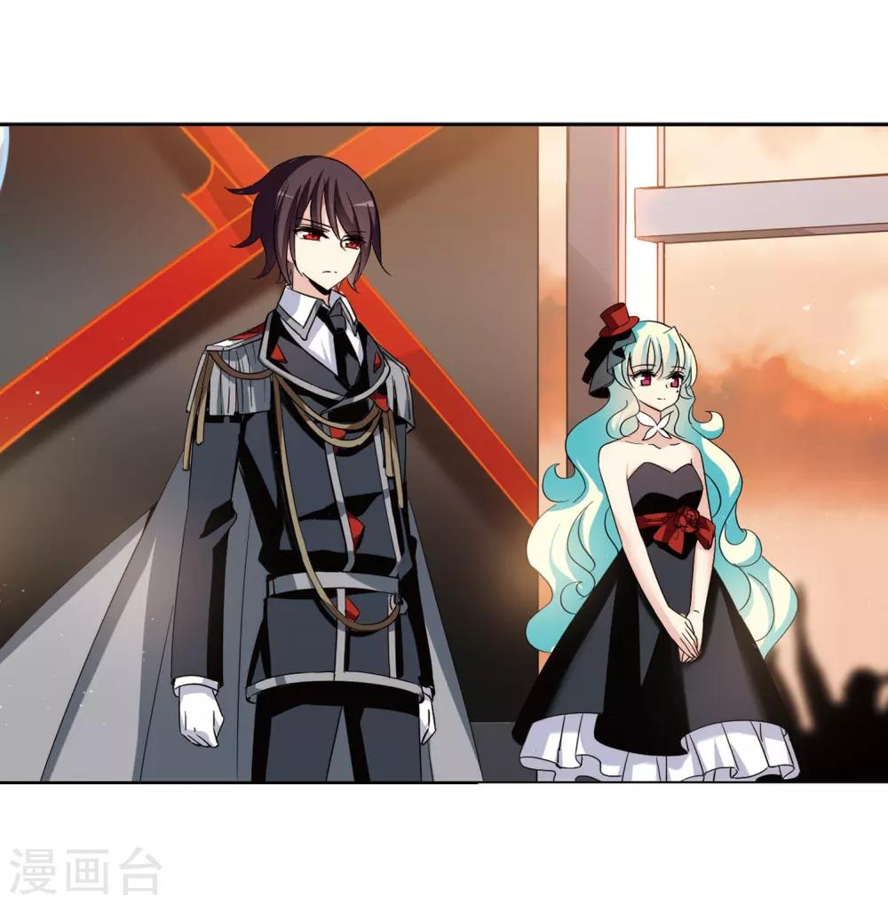 第420话 潜入与订婚19