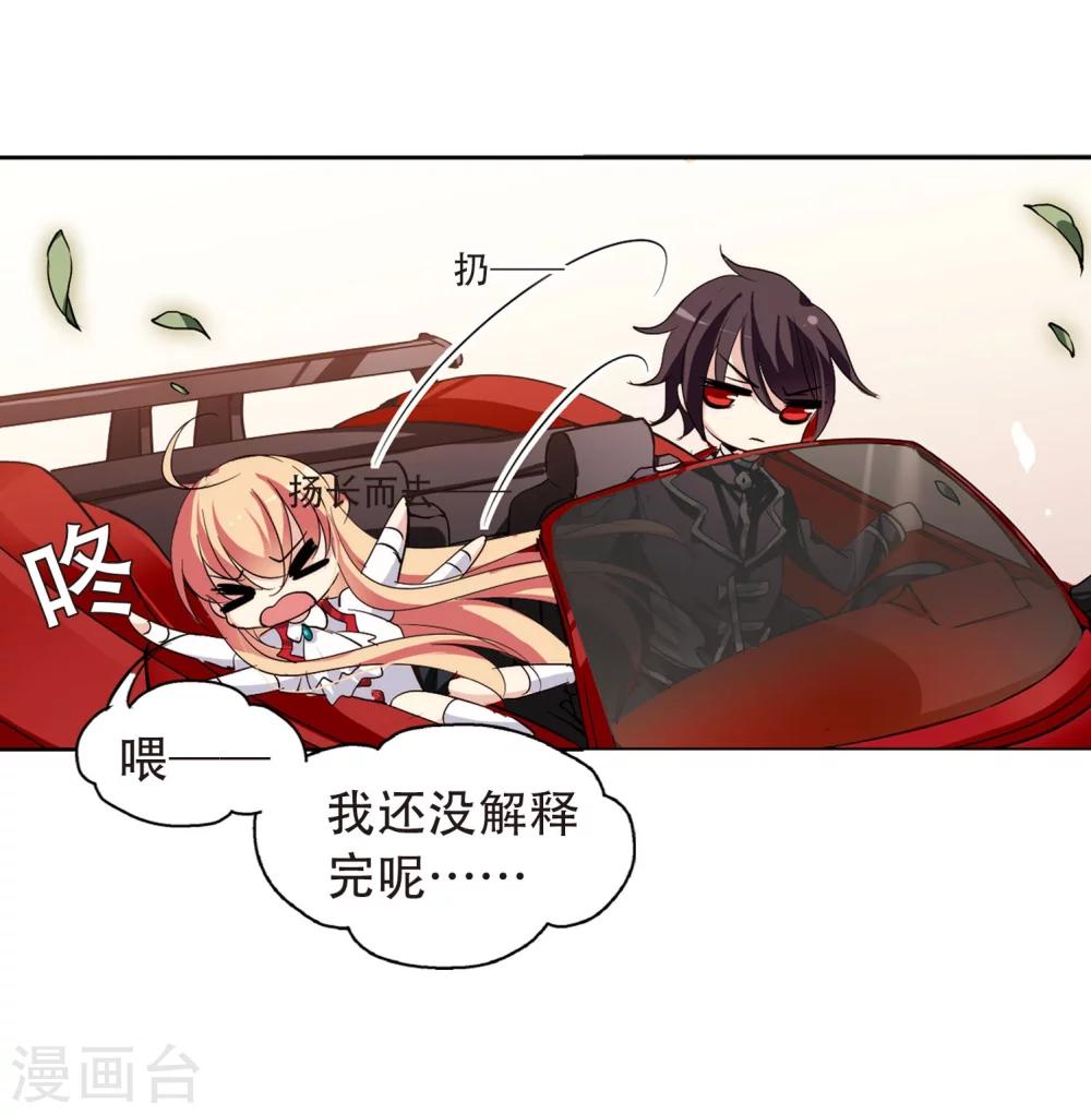 第147话 暮然回首321