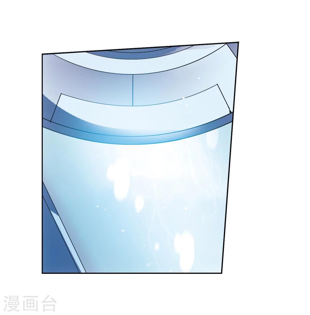 第440话 改造手术220