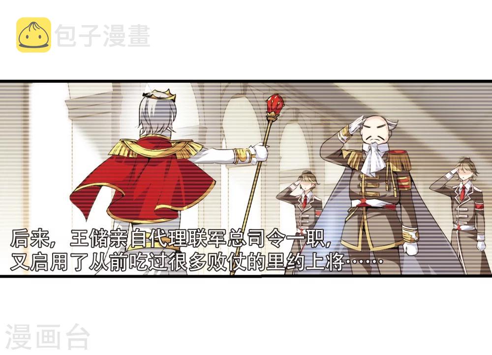 第163话 密室暗杀115