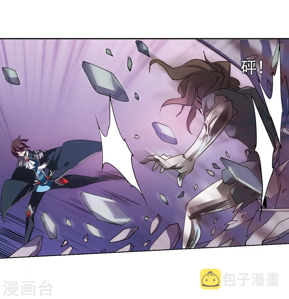 第353话 意想不到的救援216