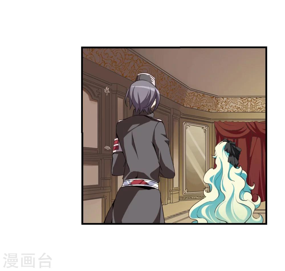 第164话 密室暗杀215