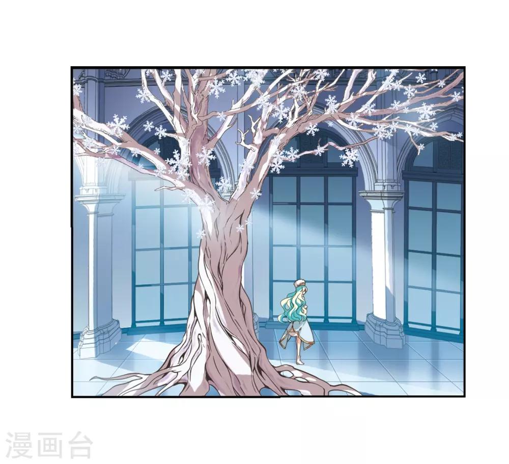 第658话 错位的人生217