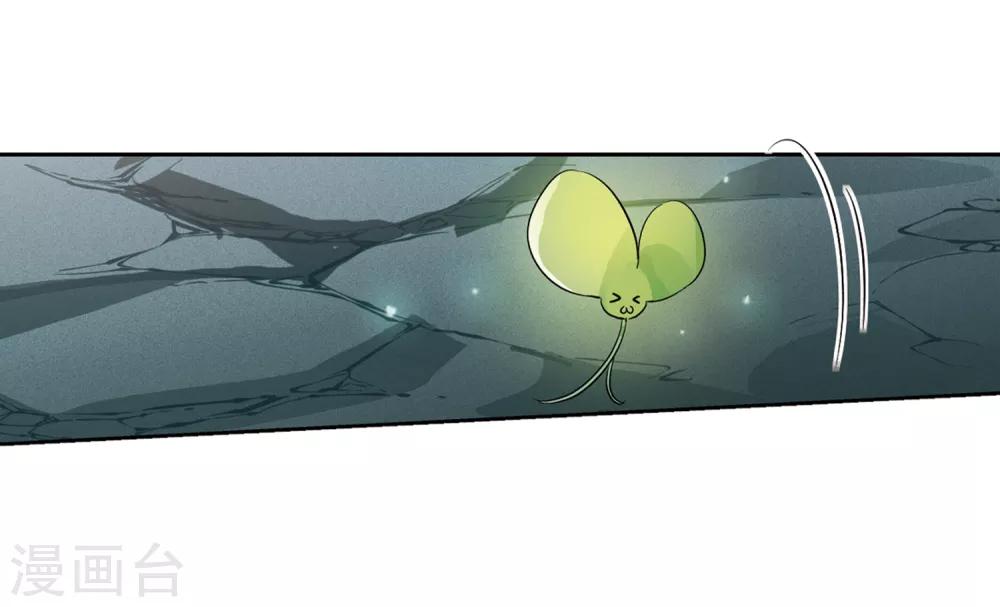第674话 罪恶的源头227