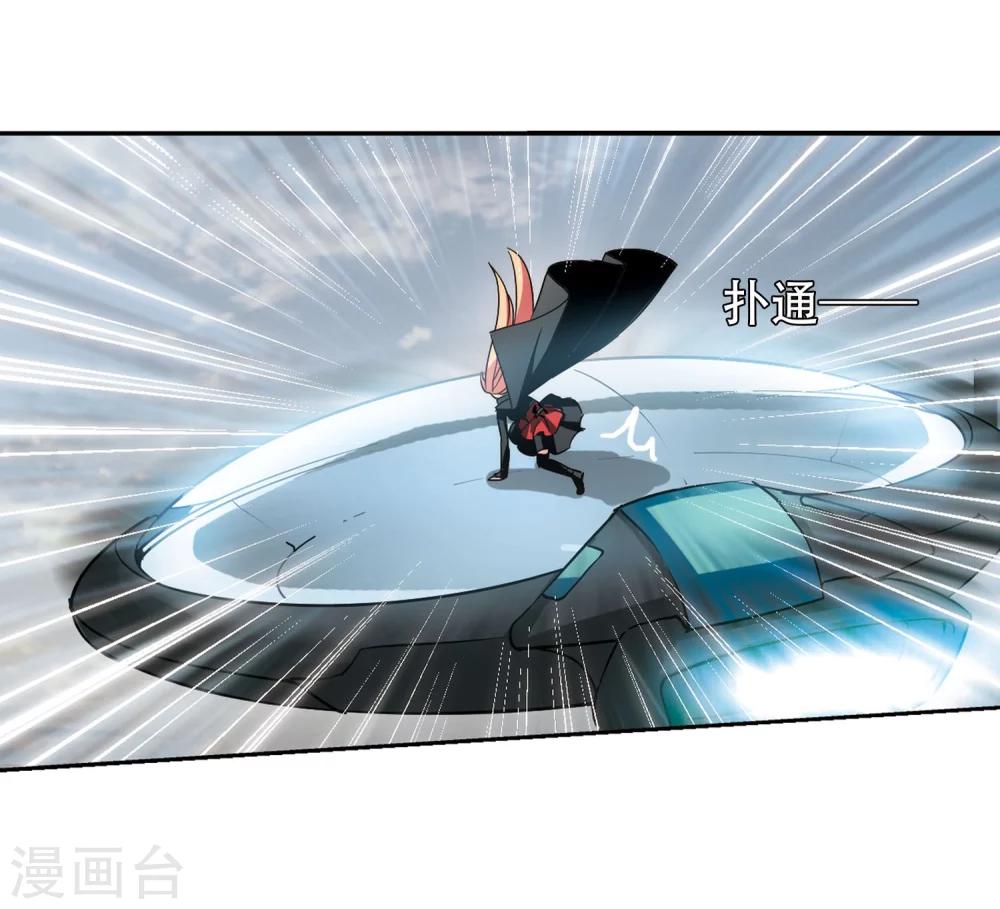 第274话 杀手屿修126