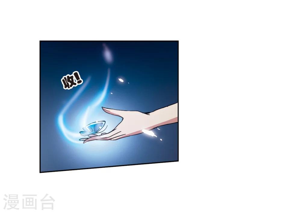 第14话 04 213