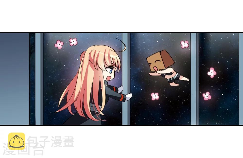 第372话 怀疑215