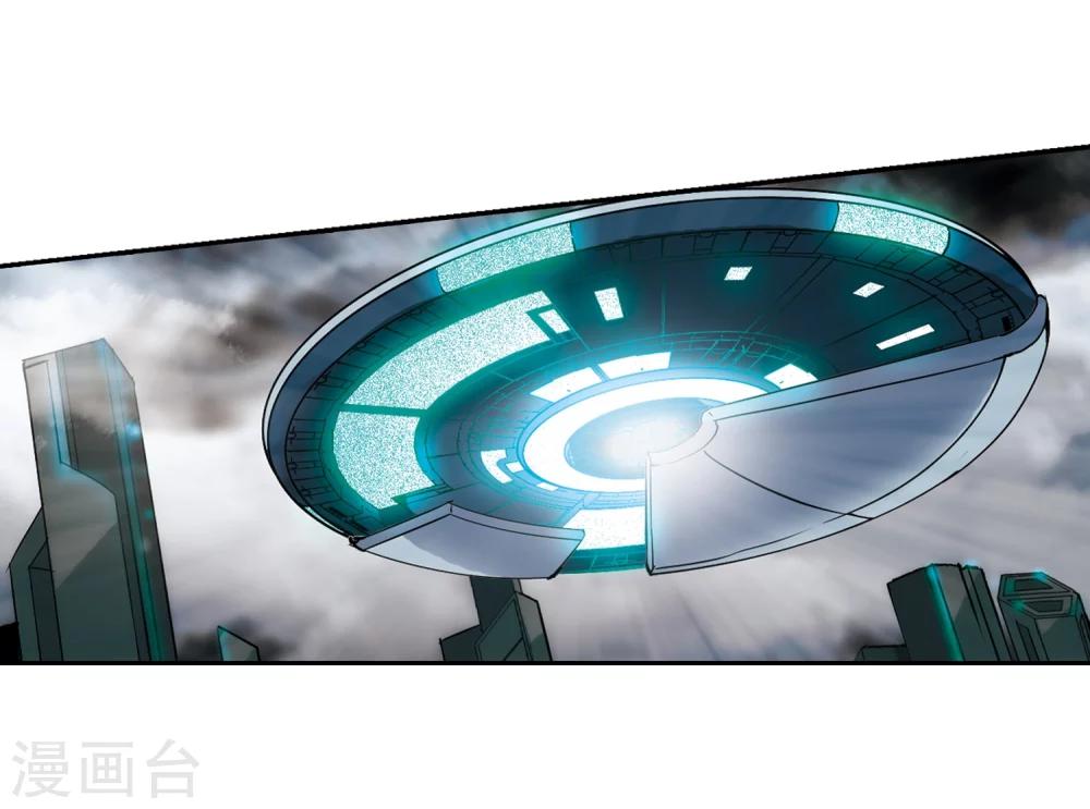 第305话 黑色身影15