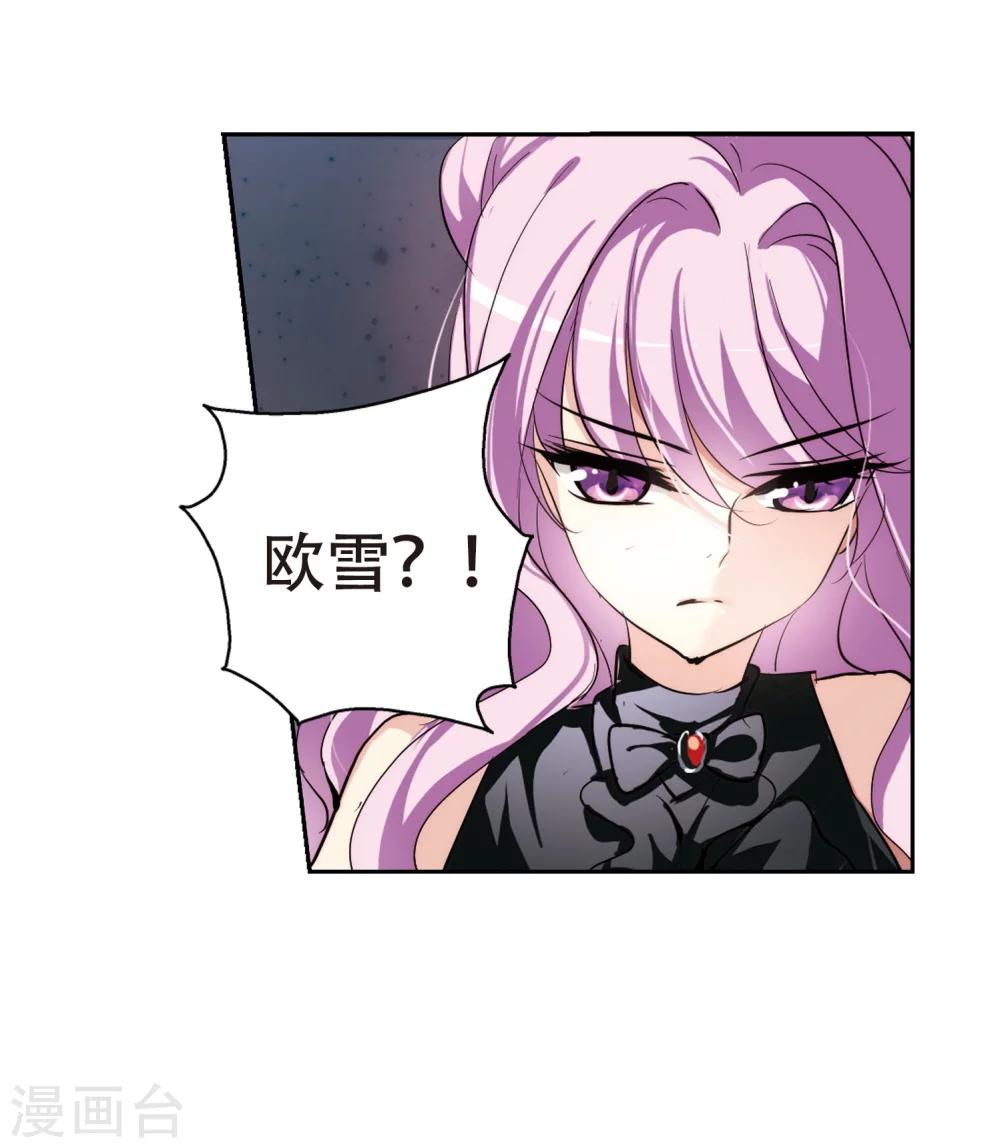 第150话 心意相通332