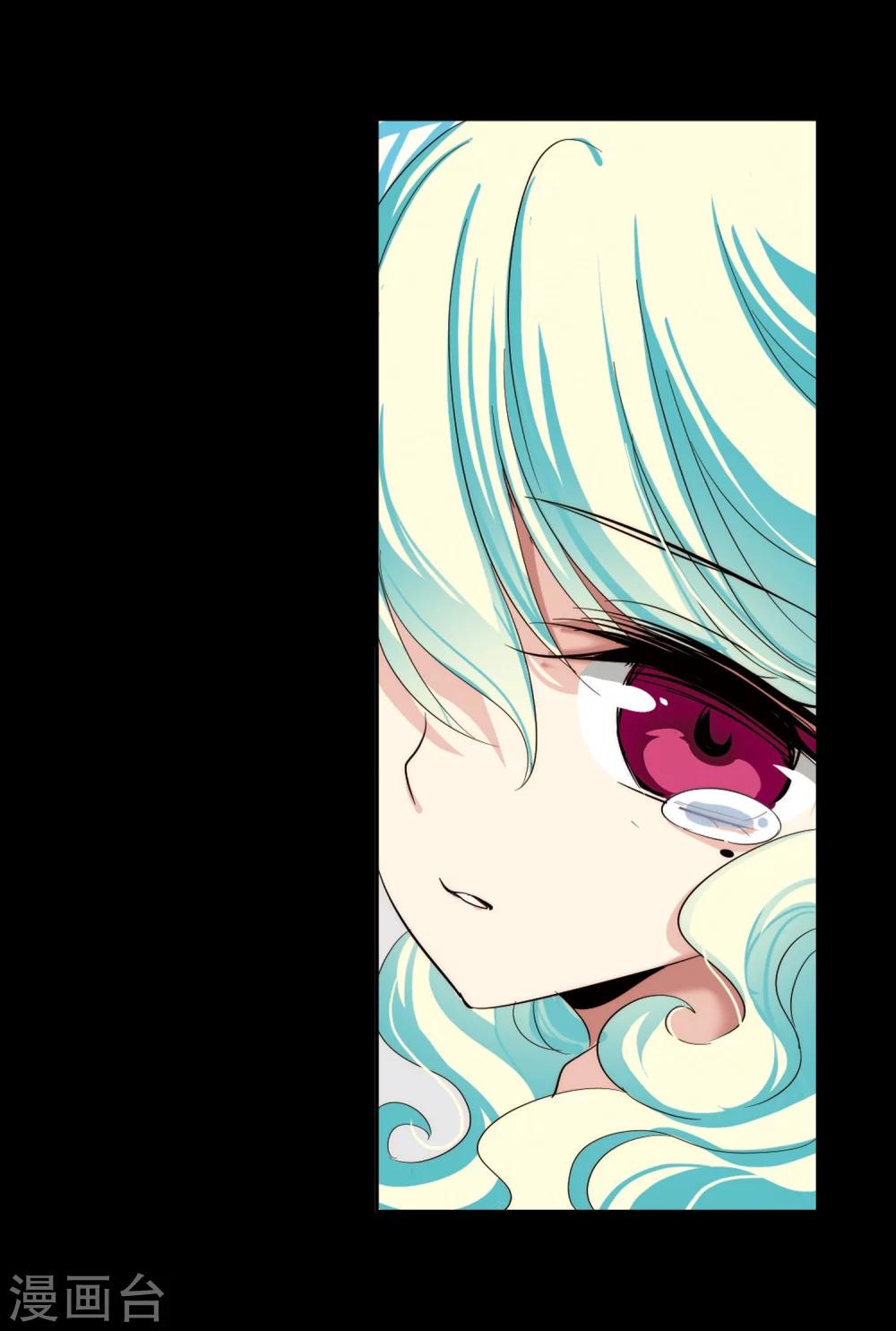 第188话 初见23