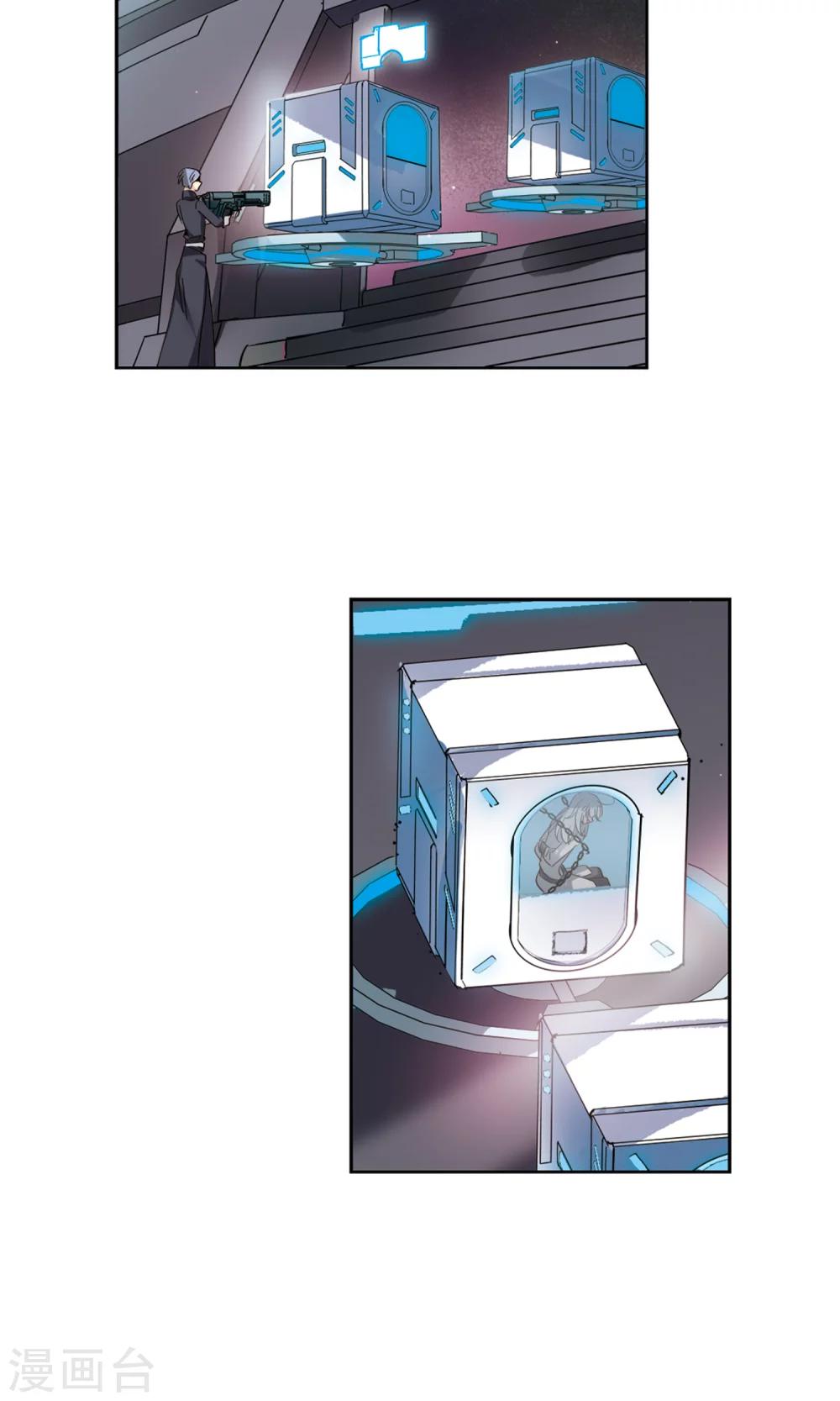 第604话 星之战火18