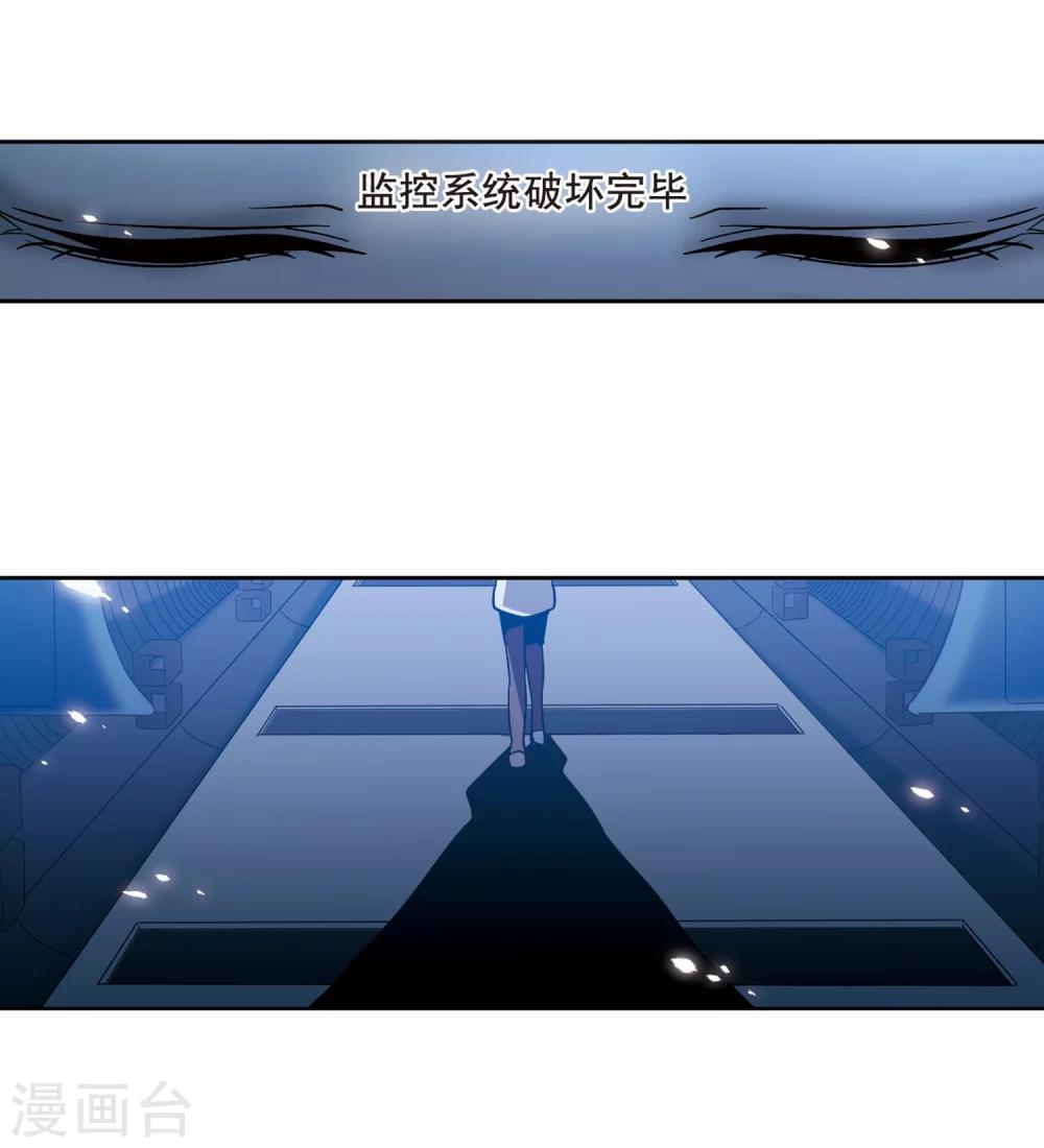 第14话 04 215