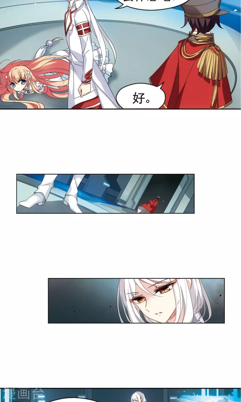 第565话 坦白21