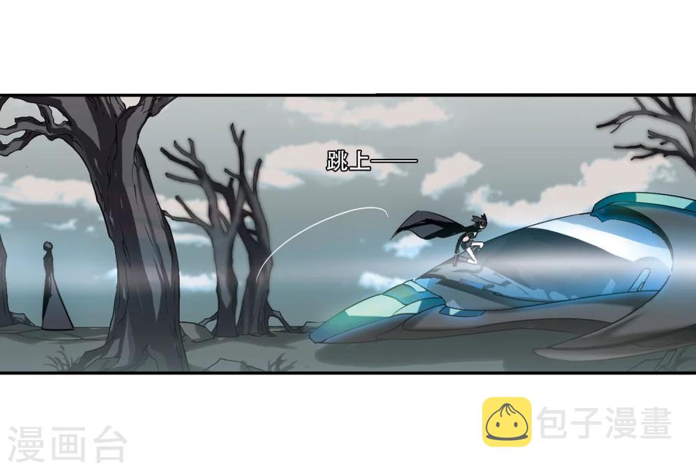 第274话 杀手屿修119