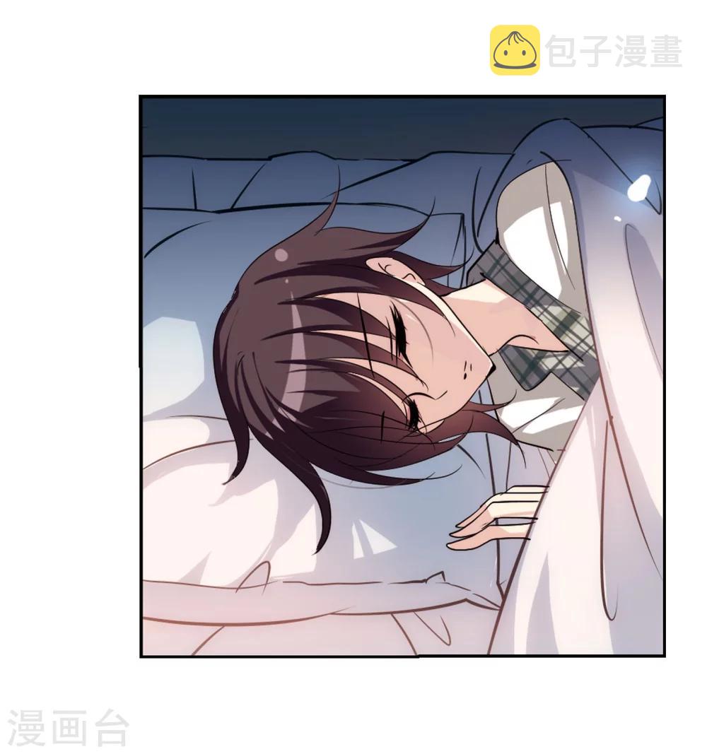 第153话 夜访者312