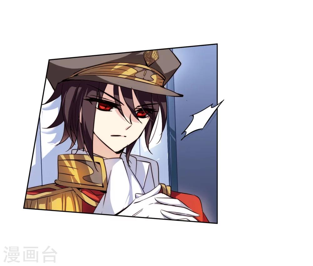 第108话 真相难辨17