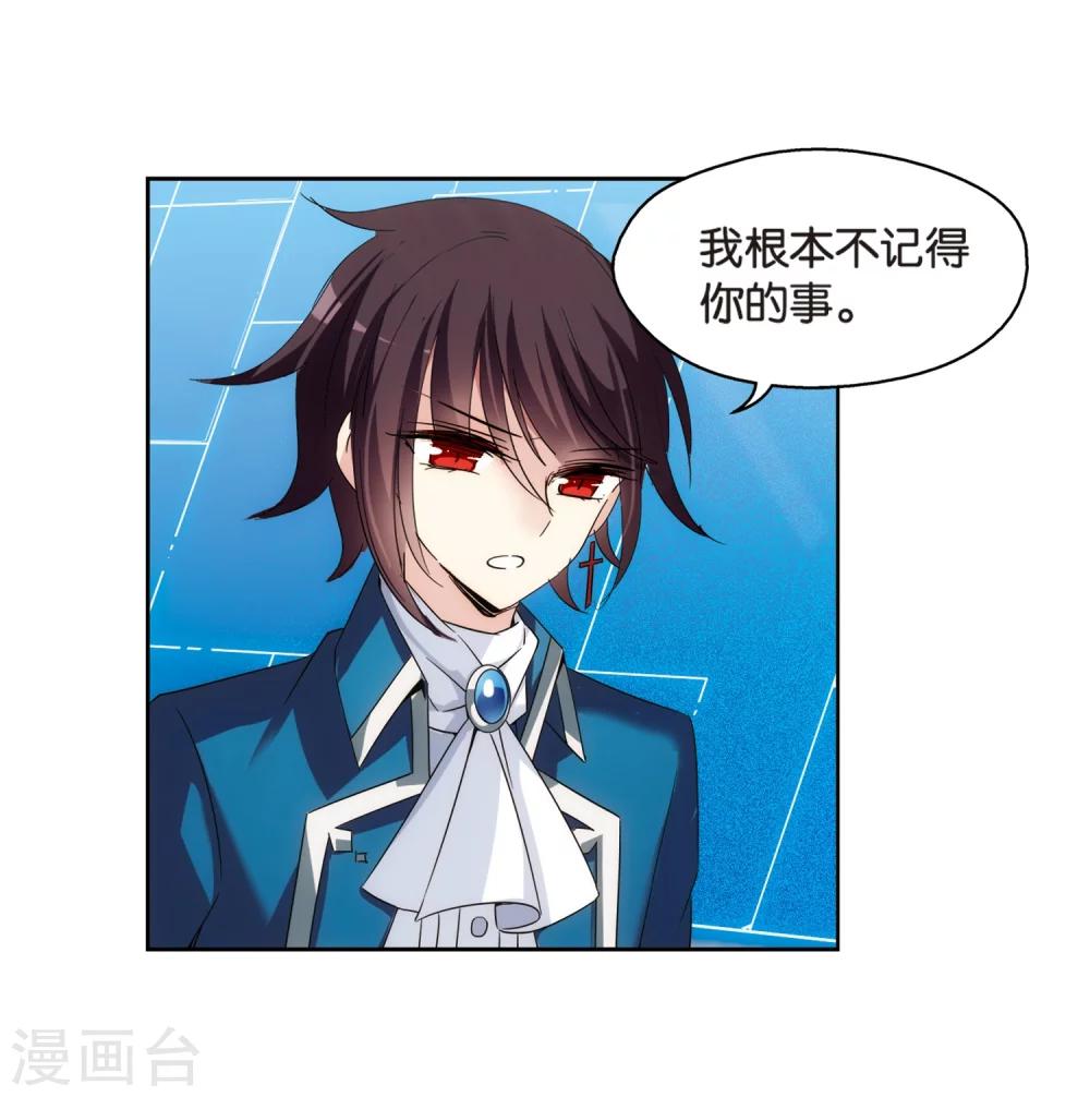 第462话 朋友213