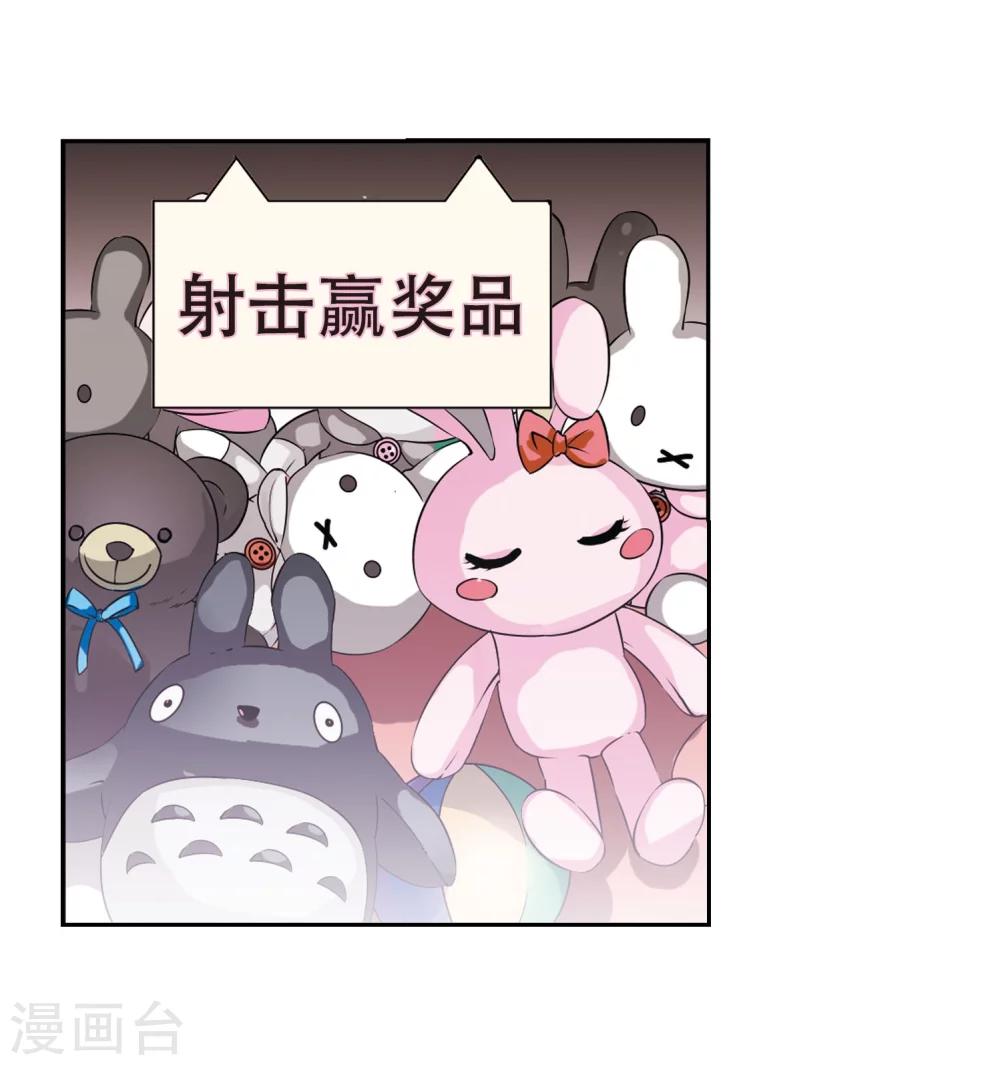 第156话 最後一日323