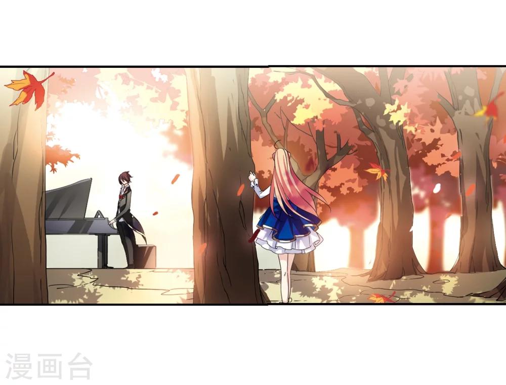 第237话 林中琴音34