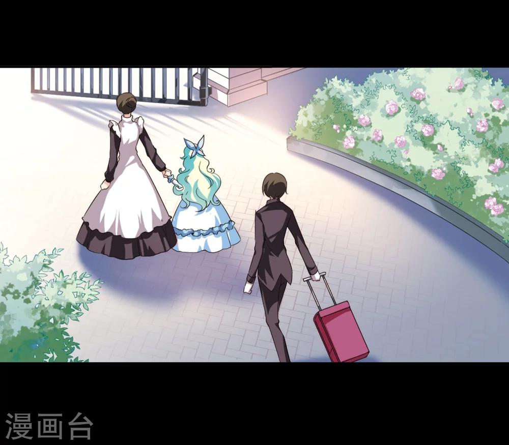 第188话 初见24
