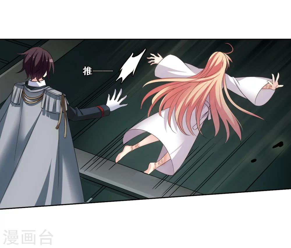 第337话 真正的恶魔315