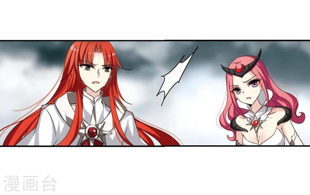 第304话 F国的秘密222