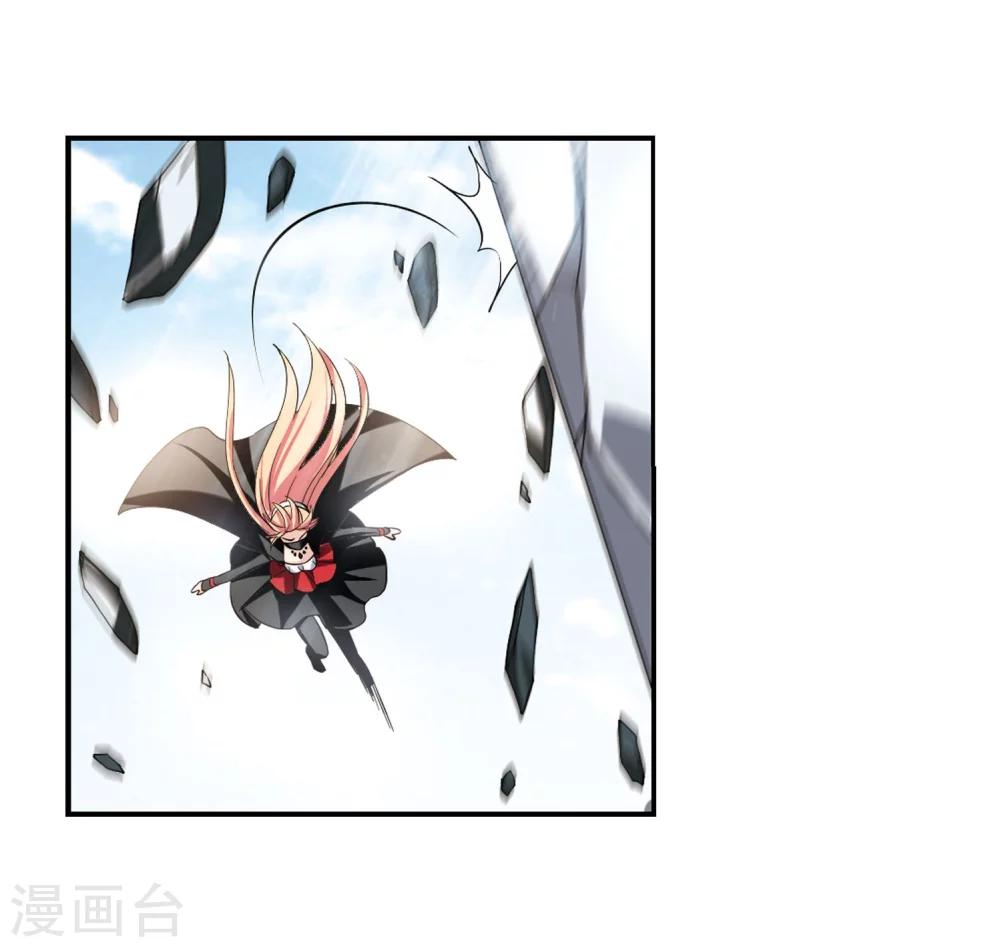 第276话 杀手屿修322