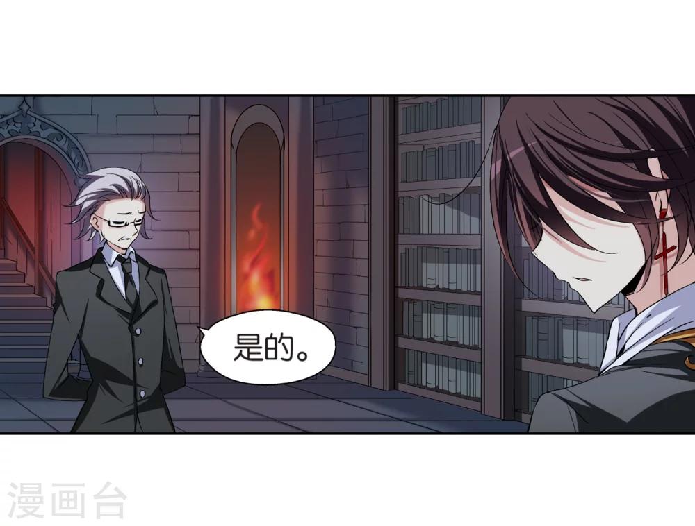 第210话 童话27
