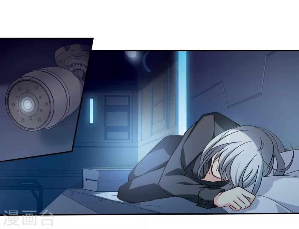 第702话 心有灵犀12