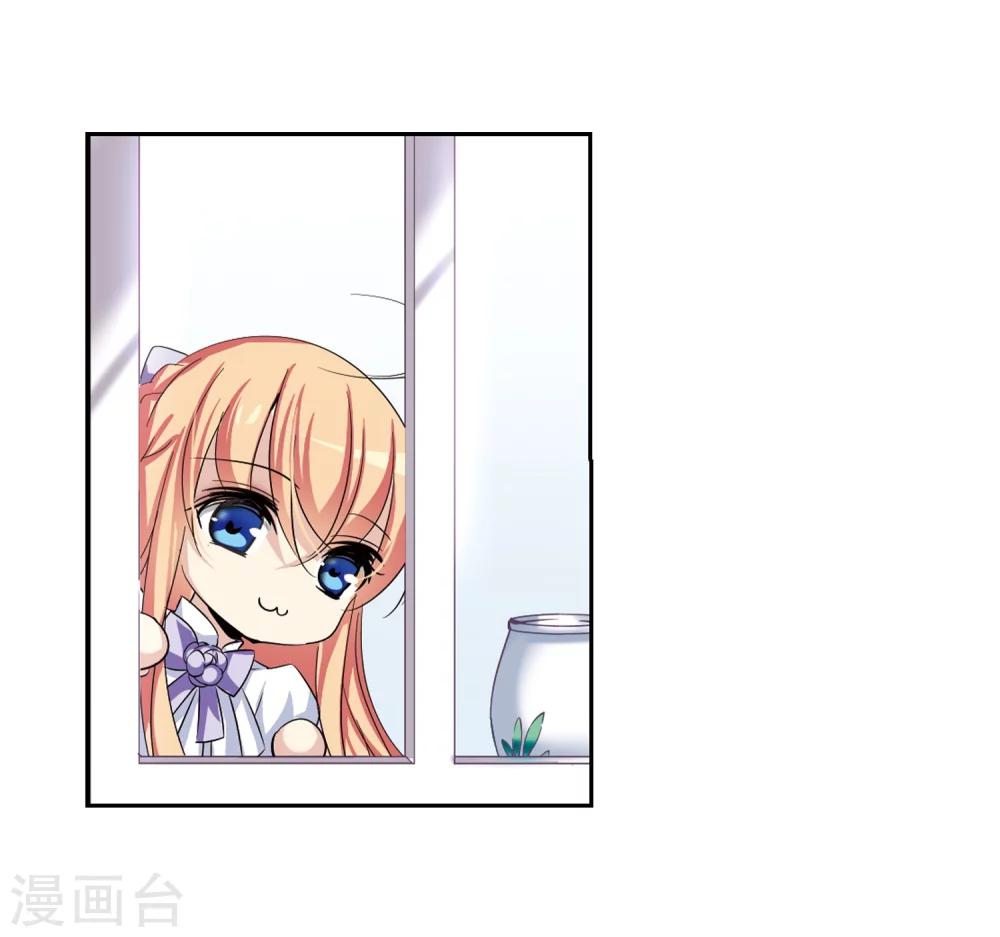 第191话 触犯禁忌29