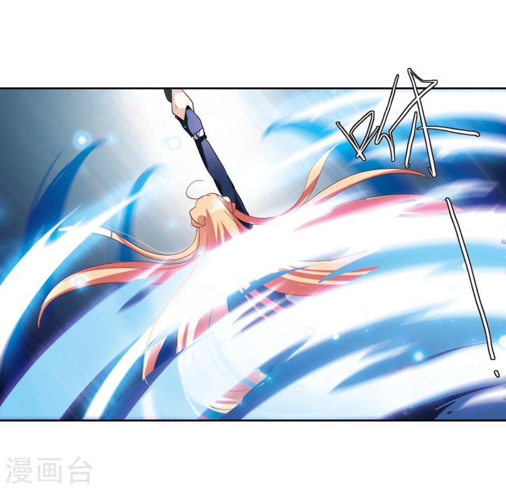第137话 千年之遥216