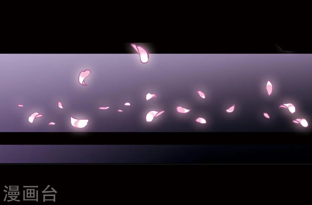 第179话 恶魔意志219