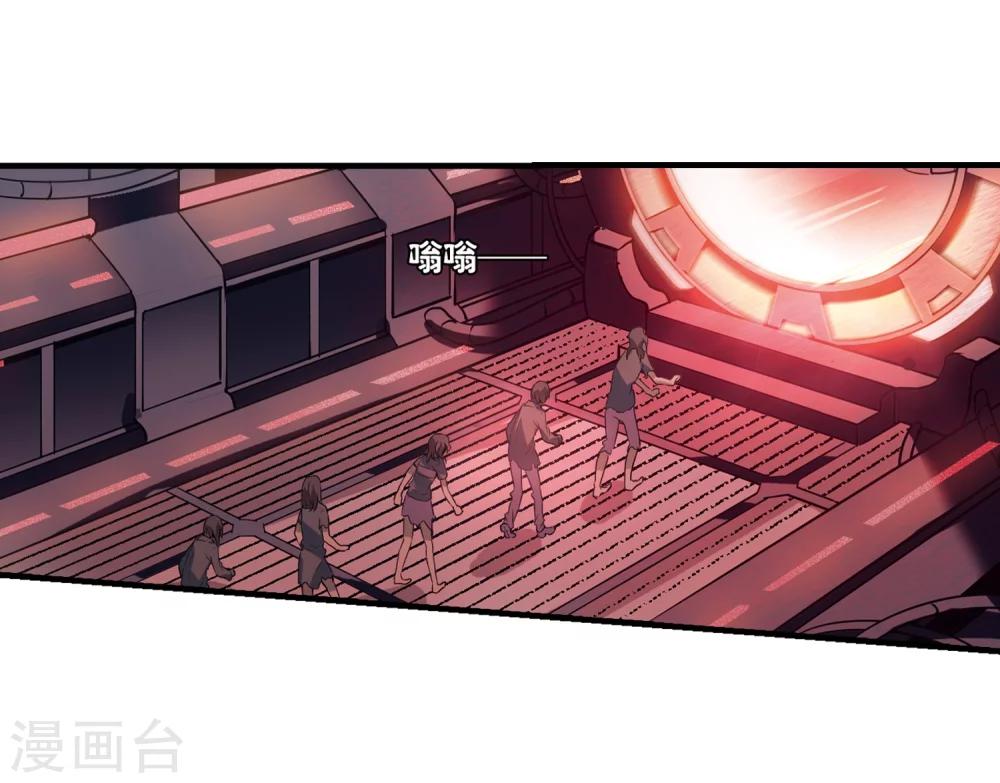 第343话 不会放弃26