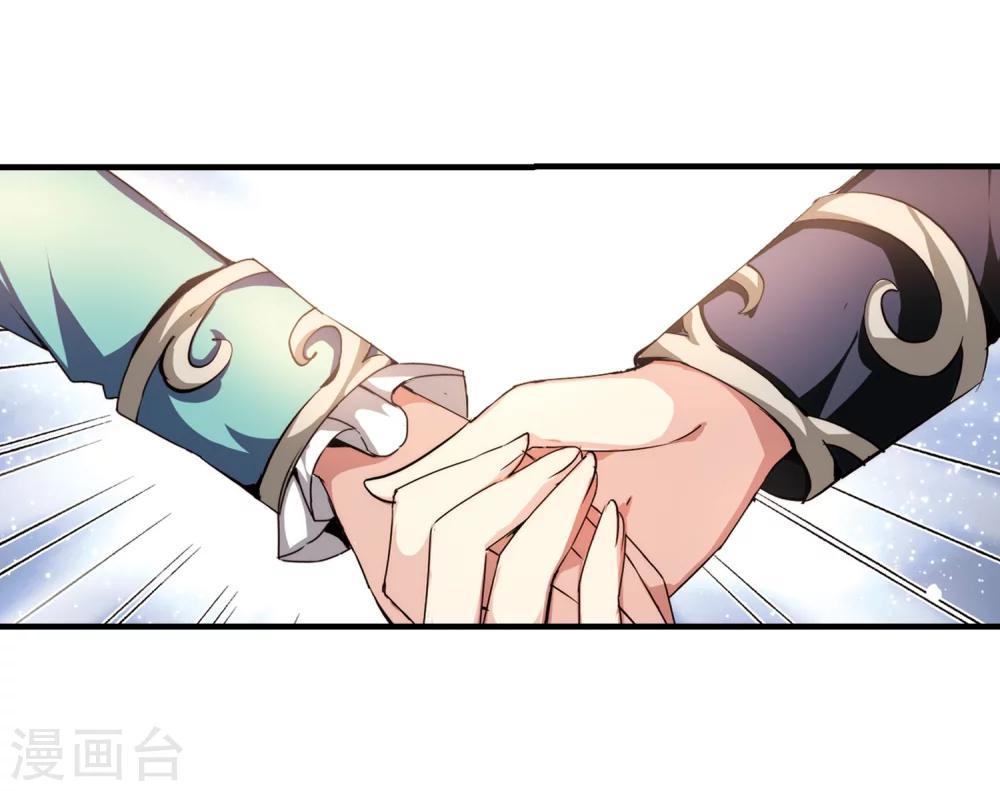 第162话 今非昔比323