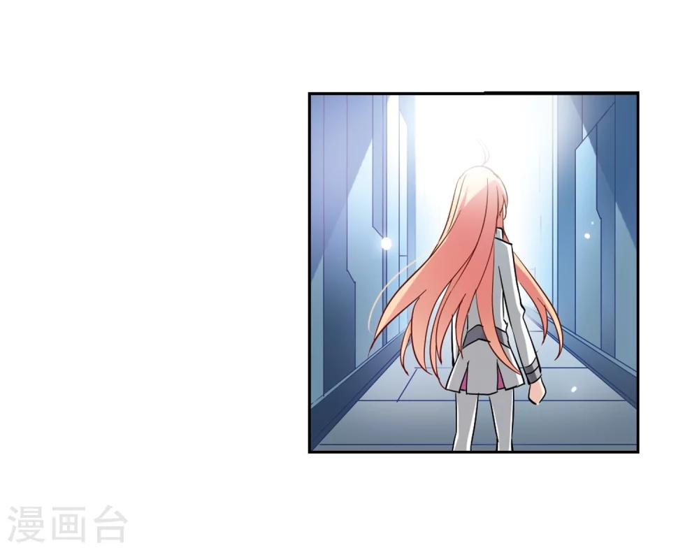 第91话 决战前夜24