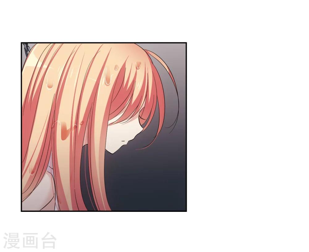 第336话 真正的恶魔25