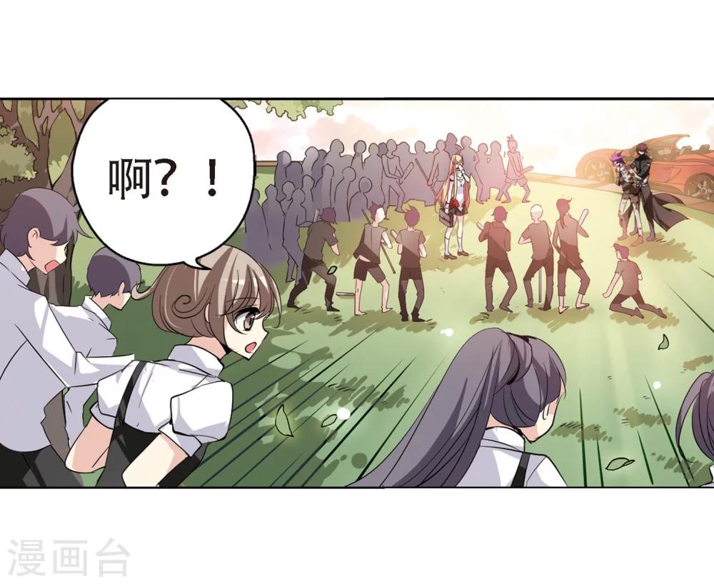 第146话 暮然回首210