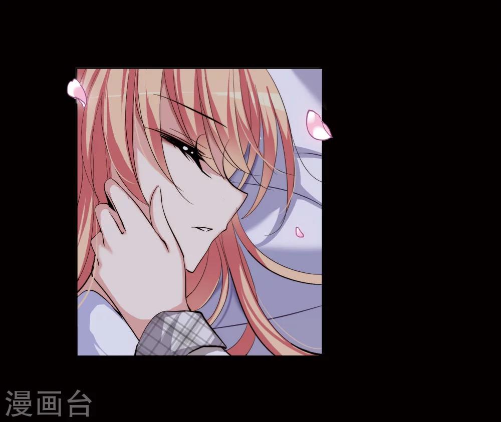第179话 恶魔意志214