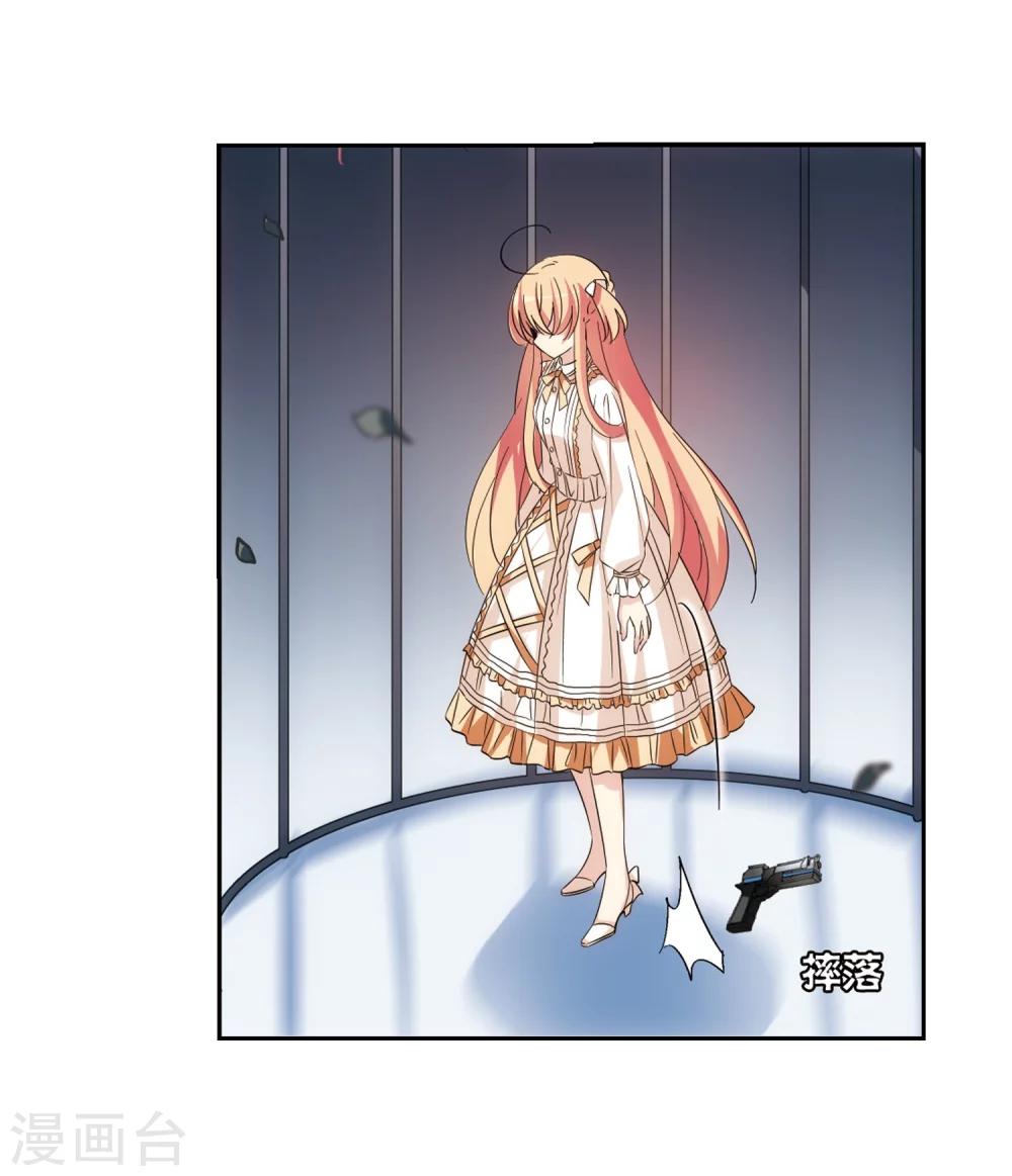 第478话 中计114