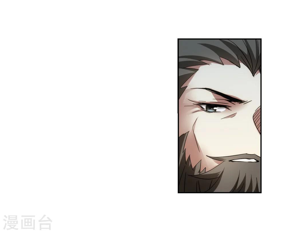 第485话 下坠25