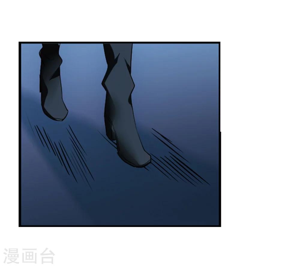第350话 无法舍弃的回忆220