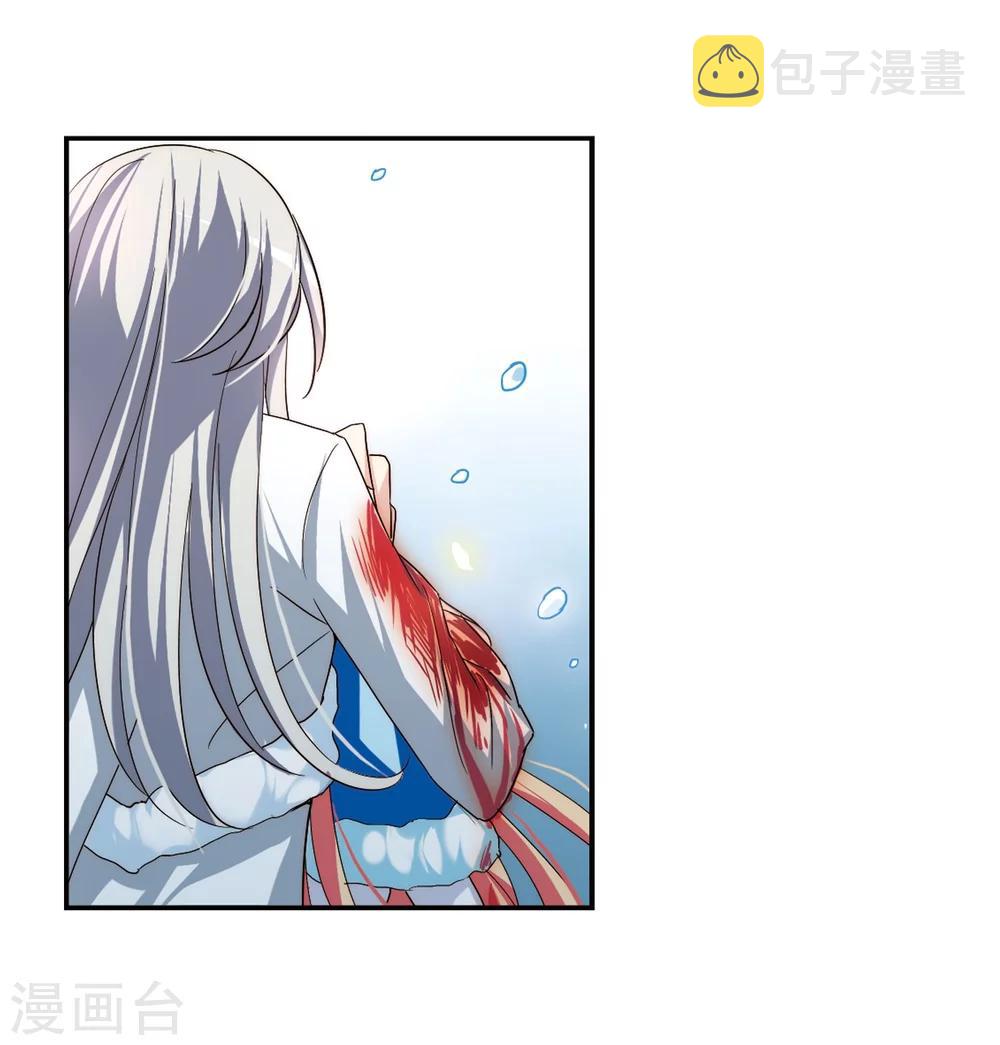 第255话 消失21