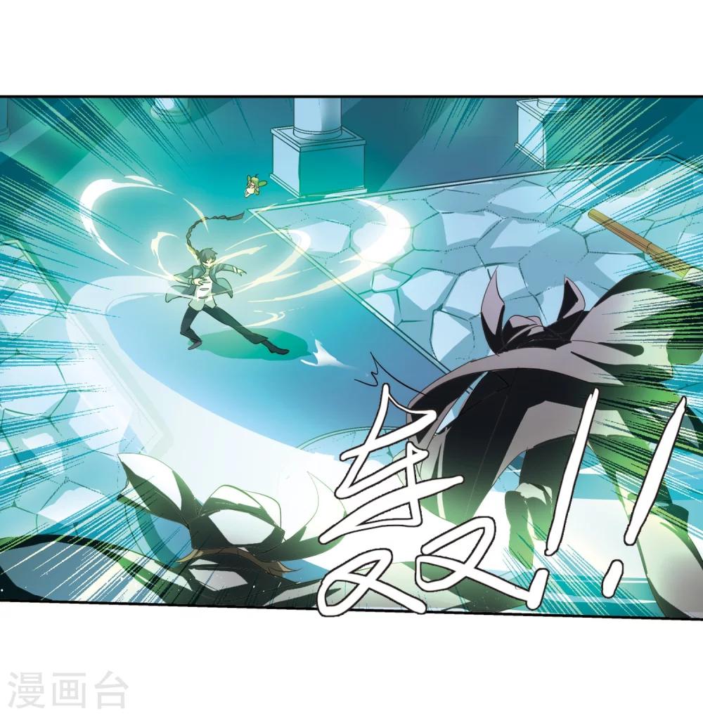第132话 身陷险境114