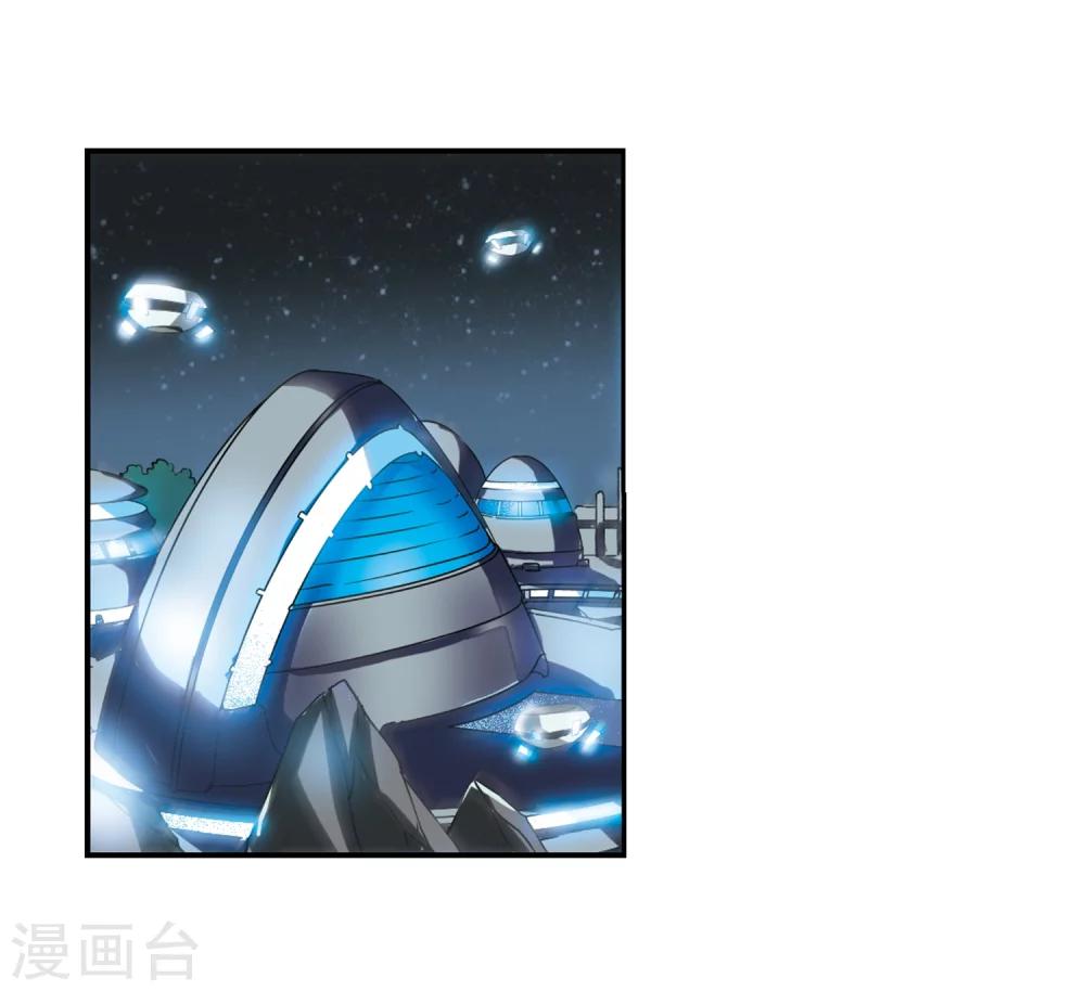 第267话 极限训练310