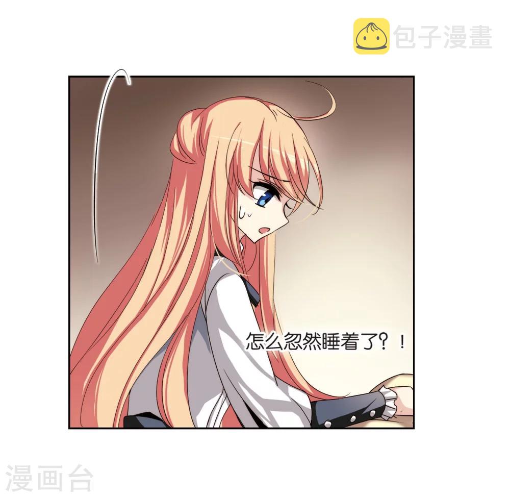 第173话 背水一战224