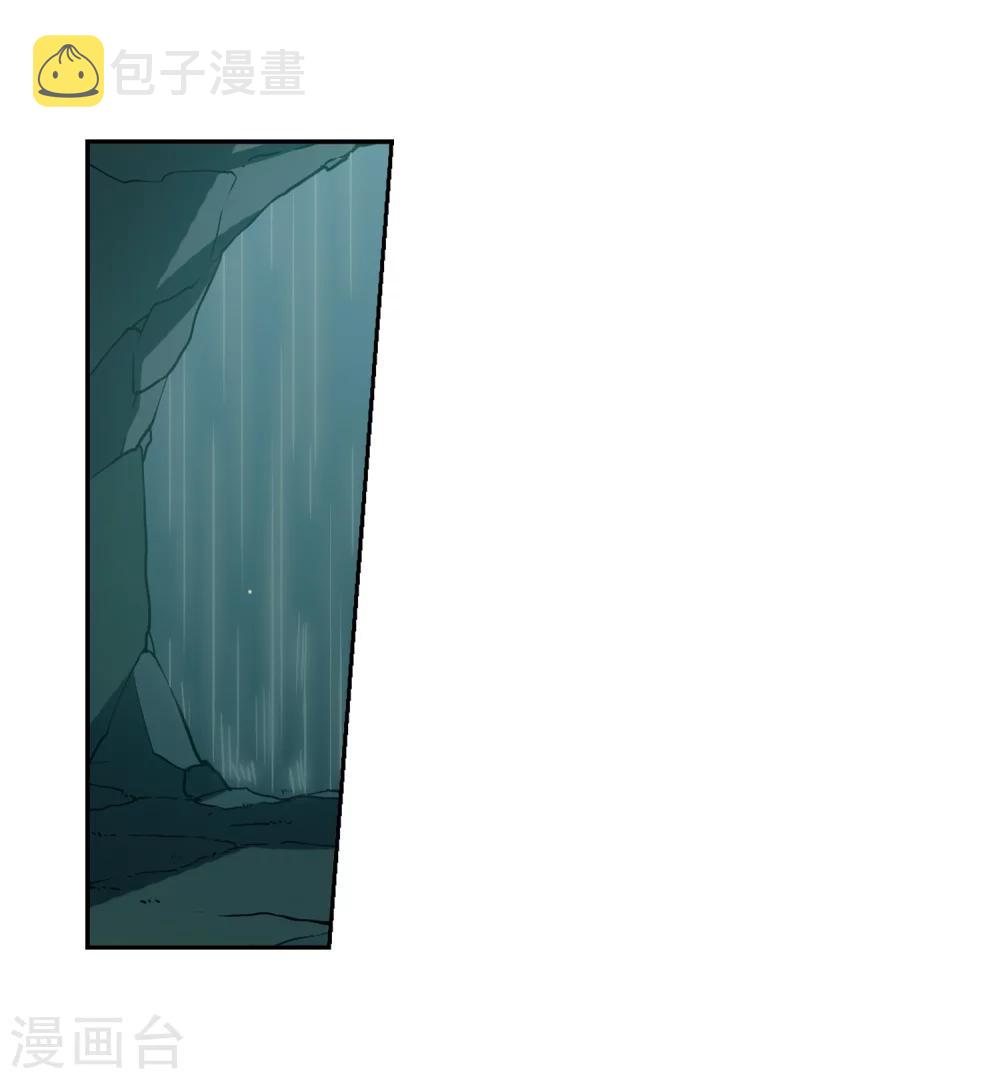 第489话 记忆碎片35